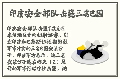 51黑暗娜娜
